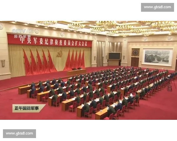 以纪律调查为中心推进全面从严治党责任落实新路径研究与实践